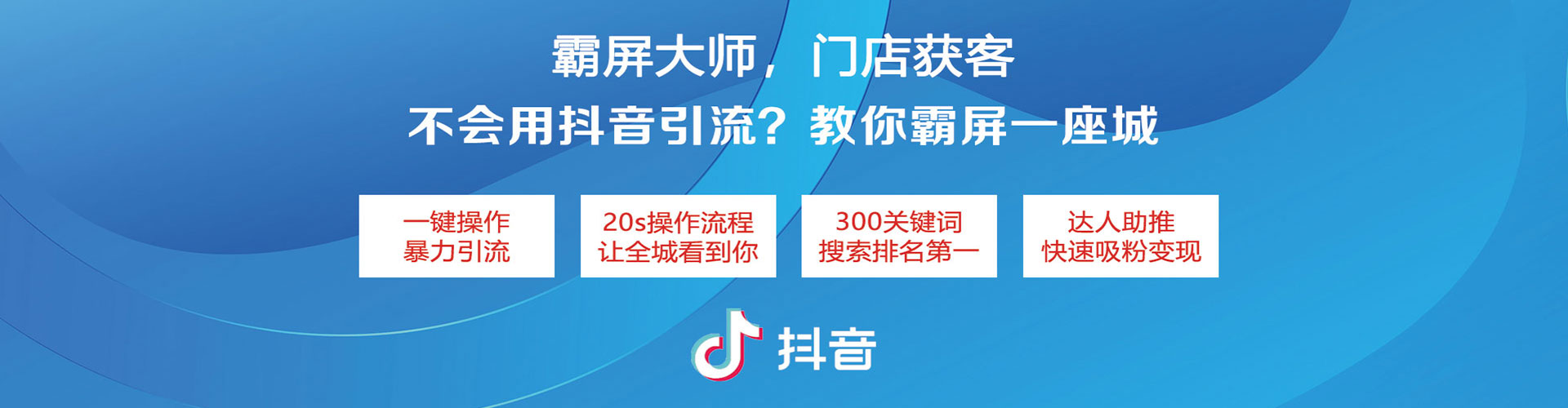 掇刀百度推广价格