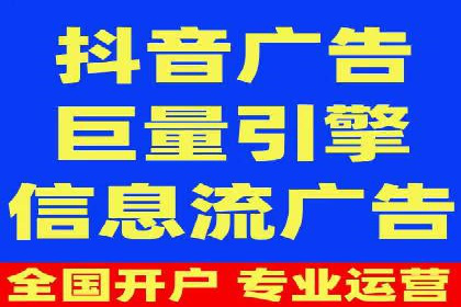 SEM推广案例：快速提升关键词排名